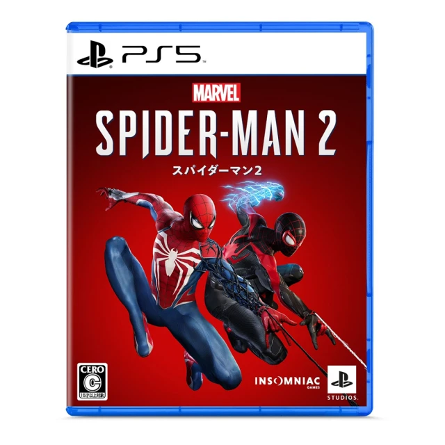 【SONY 索尼】PS5 漫威 午夜之子 加強版 Marvels Midnight Suns Enhanced Edition(中英文美版) 歷史價格詳細信息