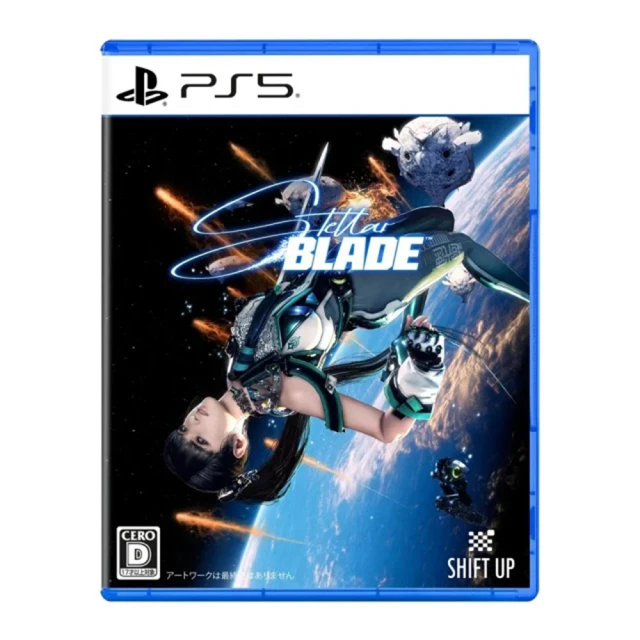 【SONY 索尼】PS5 星際大戰 絕地：倖存者 外文封面(中文版) 歷史價格詳細信息