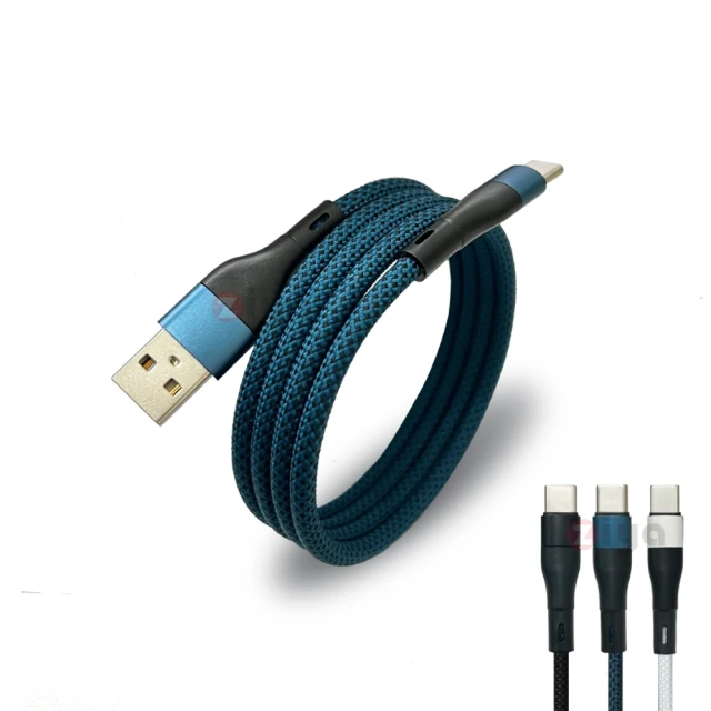 [ZIYA] PS5 / XBOX / SWITCH 遊戲主機專用 8K HDMI視訊傳輸線 超級精緻影音 300 cm 歷史價格詳細信息