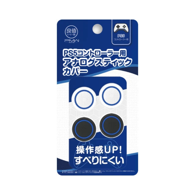 【良值】副廠二代藍芽 Pro手把/ Switch無線藍牙(RGB炫光 進階版) 歷史價格詳細信息