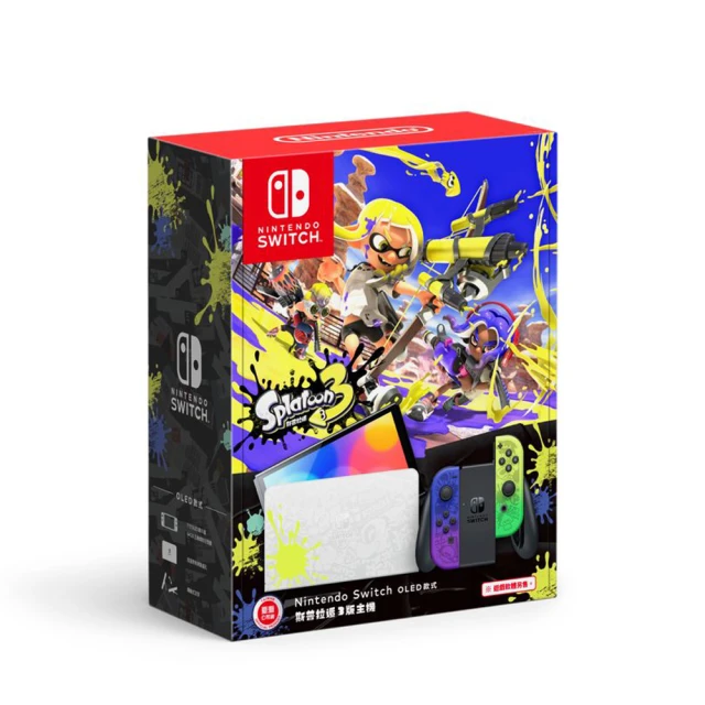 任天堂 NS Switch 斯普拉遁3 漆彈大作戰 OLED 主機 台灣公司貨 歷史價格詳細信息