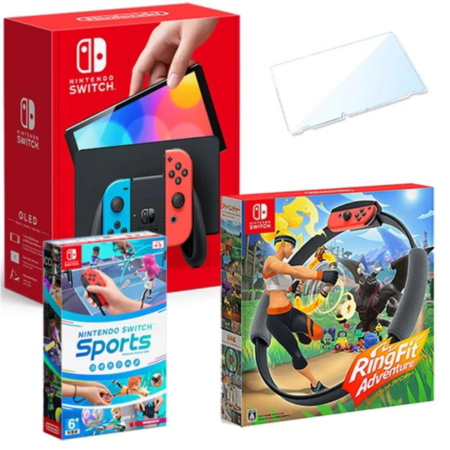 任天堂 Switch 健身環大冒險 同捆組+一片遊戲片 歷史價格詳細信息