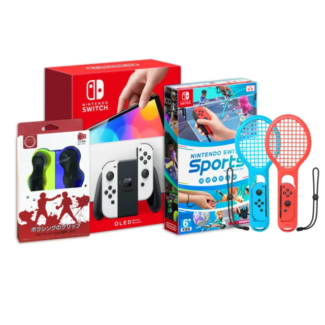 Nintendo Switch OLED 白色主機組合+1690元內現貨遊戲選一 (台灣公司貨) 現貨 廠商直送 歷史價格詳細信息