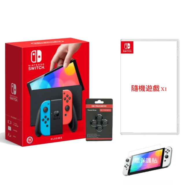 任天堂 Switch OLED款式主機 紅藍色(台灣公司貨) 歷史價格詳細信息