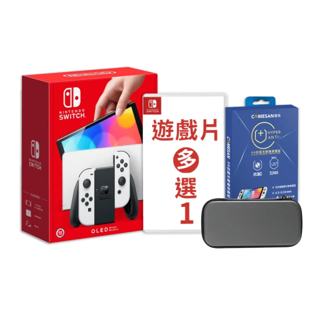 Nintendo Switch OLED 白色主機組合+1690元內現貨遊戲選一 (台灣公司貨) 現貨 廠商直送 歷史價格詳細信息