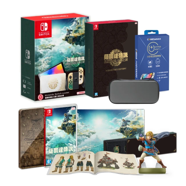 【Nintendo 任天堂】Switch amiibo 克勞德【2P配色】【任天堂明星大亂鬥系列】 歷史價格詳細信息