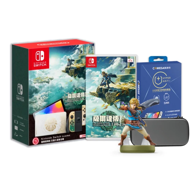 【Nintendo 任天堂】Switch amiibo 克勞德【2P配色】【任天堂明星大亂鬥系列】 歷史價格詳細信息