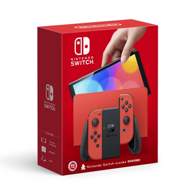 任天堂switch oled主題收納包大容量NS游戲機配件全套便攜保護盒 歷史價格詳細信息