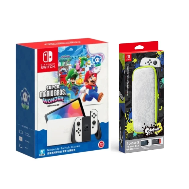 超級任天堂 主機收納 公事包 出售 歷史價格詳細信息