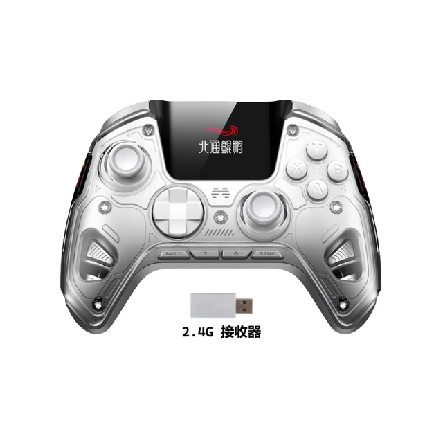 北通鯤鵬50智能遊戲手柄pc電腦版xbox手柄switch無線手柄 歷史價格詳細信息
