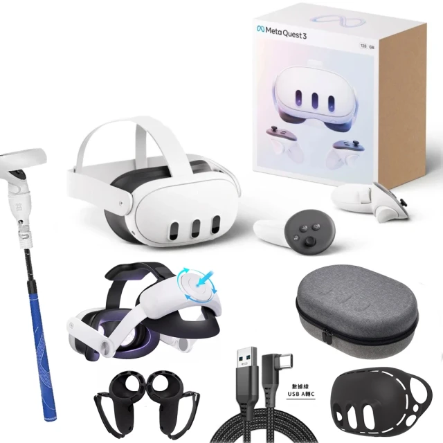 【Meta Quest】Meta Quest 3虛擬實境VR MR一體機日規主機+充電放置架(512G) 歷史價格詳細信息