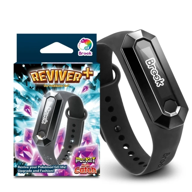 【Brook】自動抓寶手環Reviver plus(升級版Pokemon GO 防水防脫落 電池加大1.5倍 自動轉站 社群日) 價格比較,價格查詢,歷史價格詳細信息