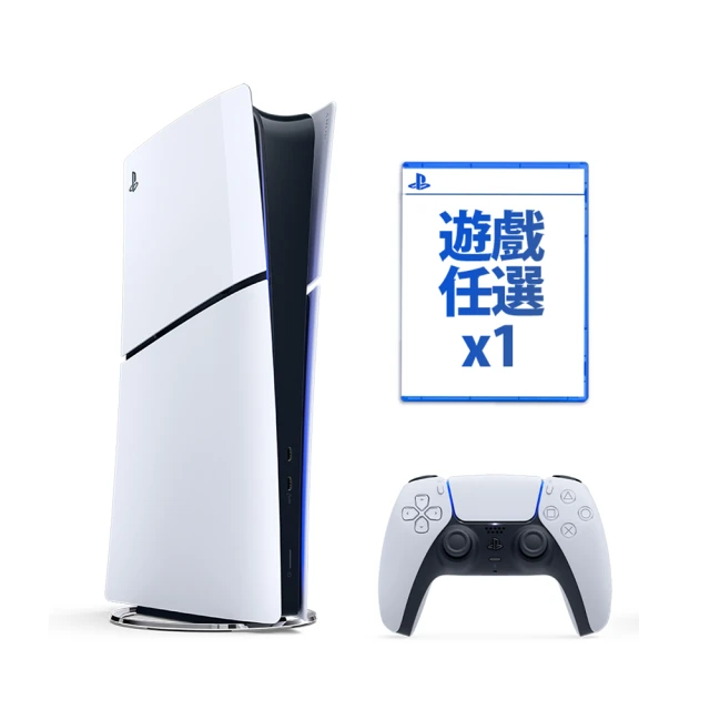 PS5 Slim 遊戲主機 (光碟版) +  絕地戰兵 2  超值組 歷史價格詳細信息