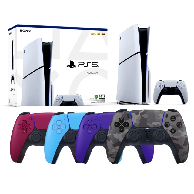 SONY PS5 Slim輕型光碟版主機2018A01+原廠雙手把充電座 贈類比套4入 歷史價格詳細信息