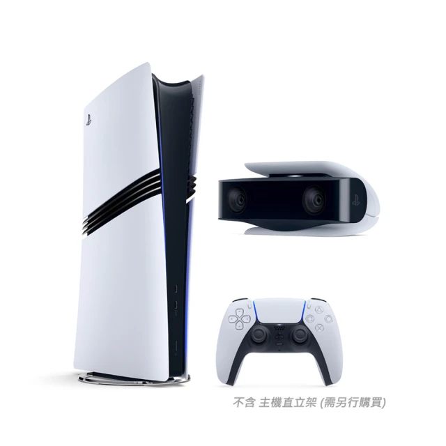 【SONY 索尼】PS5 機戰傭兵 VI：境界天火(中文限定版) 歷史價格詳細信息