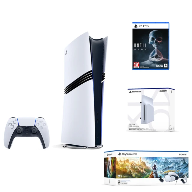 PS5/VR2主機頂置VR支架+手柄/耳機掛架+一出二磁吸充電線套裝配件 歷史價格詳細信息