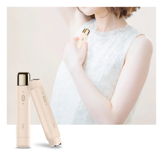 雙頭剃毛刀新品脫毛儀院用女士剃毛器私處剃陰器私模款 歷史價格詳細信息