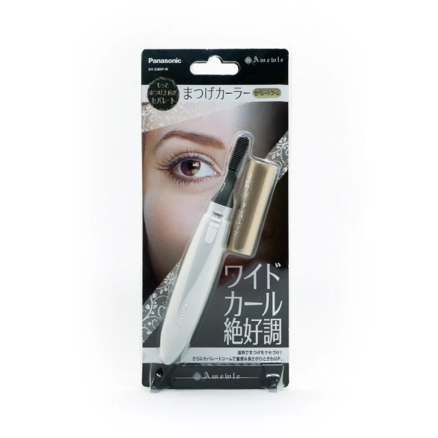 睫毛夾持久卷翹完美弧度睫毛夾便攜式眼睫毛夾子送替換墊~特價#促銷 #現貨 歷史價格詳細信息