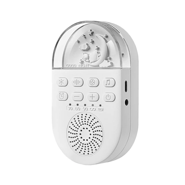 【COMET】LED白噪音安撫除噪助眠儀(Q8-01) 歷史價格詳細信息