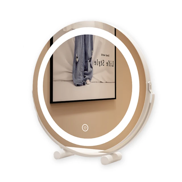 化妝鏡 補光化妝鏡 led化妝鏡 可旋轉三色調光 補光鏡 美妝鏡 立鏡 梳妝鏡 美妝彩妝鏡 立體化妝鏡 歷史價格詳細信息