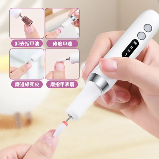 專業美甲卸甲+修飾三件組贈收納盒 光療凝膠指甲不鏽鋼卸甲刨/雙頭鋼推 不銹鋼死皮叉Kiret 歷史價格詳細信息