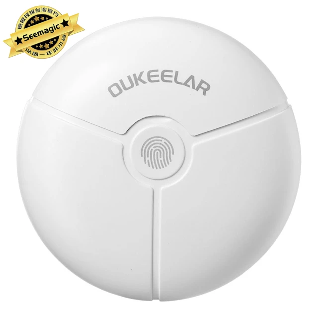 有品電動指甲刀全自動指甲剪磨器嬰兒修甲打磨神器指甲鉗 歷史價格詳細信息