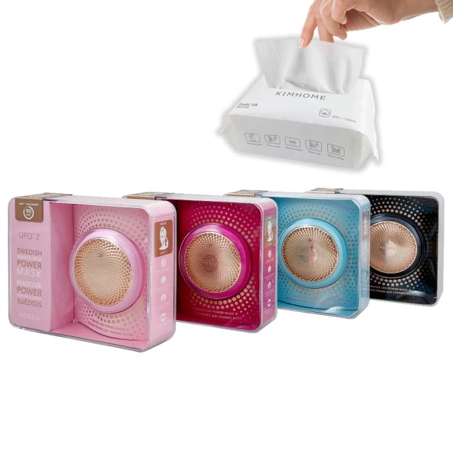 【UFO2-MAX聲控版】 火災感應器造型 針孔攝影機 微型攝影機 密錄器 針孔 隱藏攝影機 隱藏針孔 歷史價格詳細信息