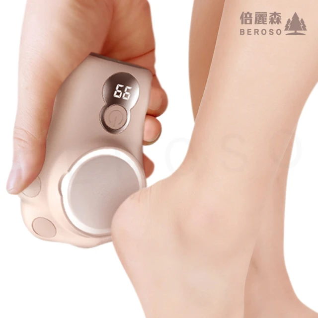 Beroso 倍麗森 動物森林可愛麋鹿加濕器水氧機 歷史價格詳細信息