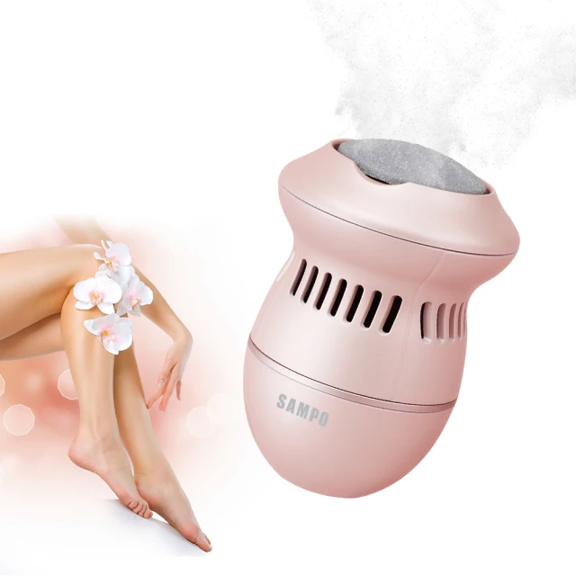 【SAMPO 聲寶】真空吸塵充電式磨腳皮機/去硬皮美足機 HJ-Z21U2FL 歷史價格詳細信息