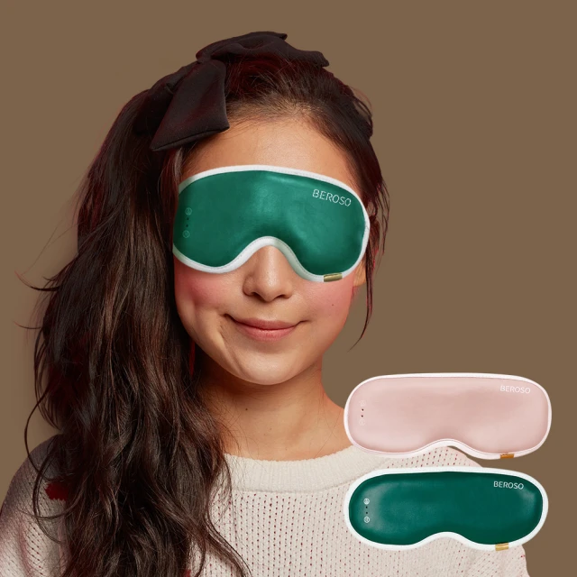 【倍麗森Beroso】眼部舒壓舒緩定時9檔按摩神器(BE-B00017) 歷史價格詳細信息