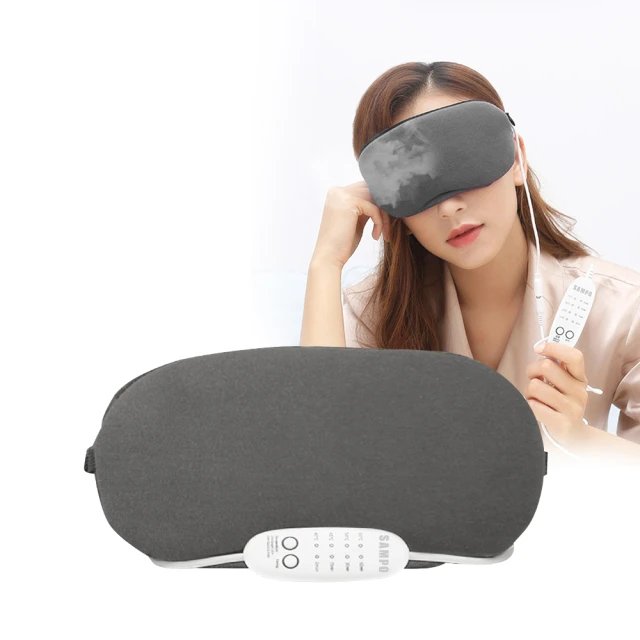 SAMPO薰衣草溫控智能熱敷眼罩 歷史價格詳細信息