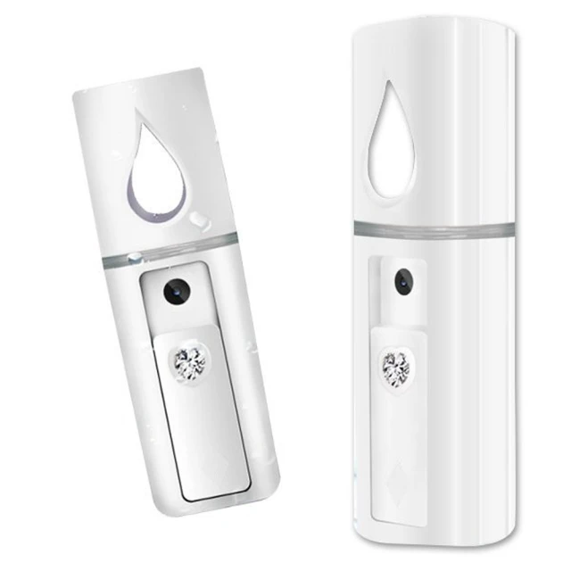 奈米保濕噴霧補水儀組 歷史價格詳細信息