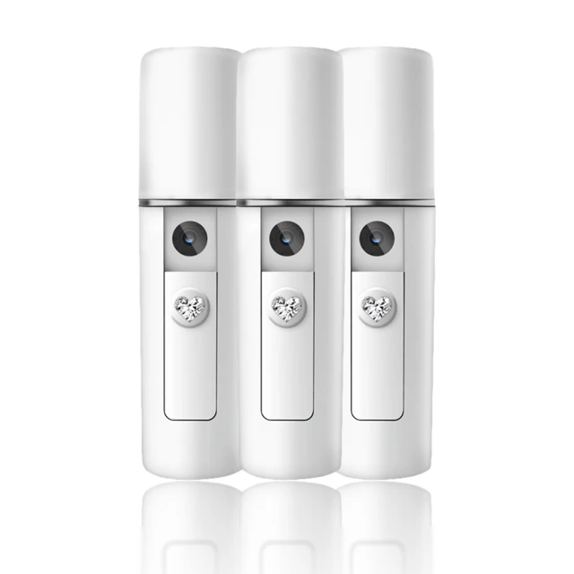奈米分子保濕噴霧器(USB充電款) 歷史價格詳細信息