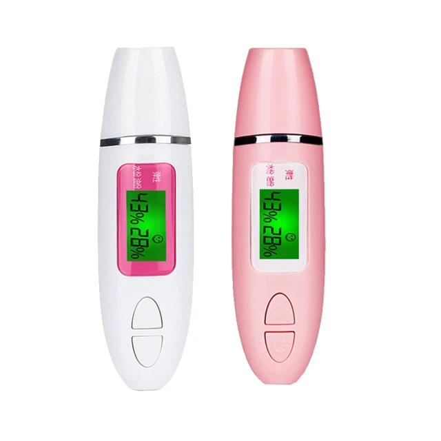 【AYOMY】不鏽鋼黑頭粉刺棒18件套 擠痘痘粉刺針 粉刺圈/粉刺夾/黑頭鑷子/粉刺棒/細胞夾/痘痘針(擠黑頭) 歷史價格詳細信息