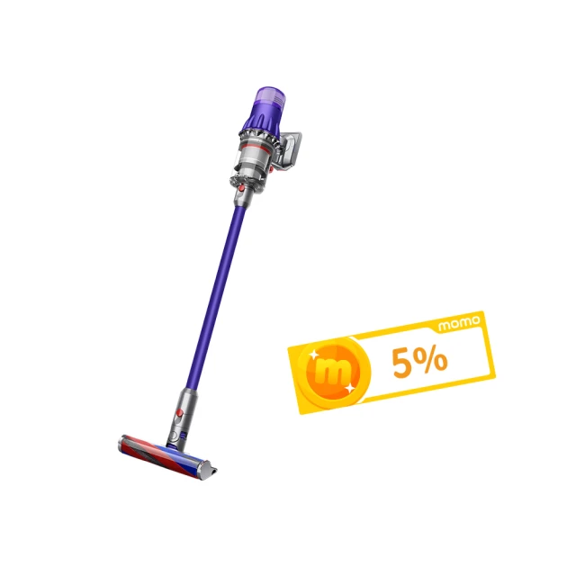 Dyson戴森 SV18 無線吸塵器 Digital Slim Fluffy Extra 手持吸塵器 前後置2合1濾網 歷史價格詳細信息