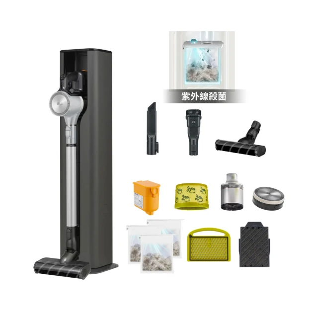 紫外線無線自動除蟎儀手持式家用床上用神器智能吸塵機器便攜 歷史價格詳細信息