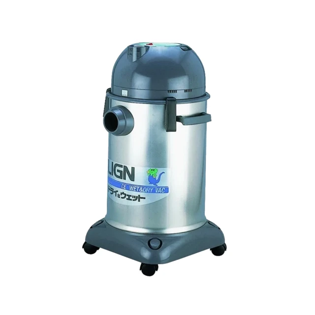 ALIGN亞拓乾濕兩用吸塵器(藍色款) AVC-1015 歷史價格詳細信息