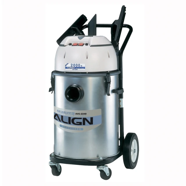 ALIGN亞拓 工業/營業用乾濕兩用吸塵器 AVC-2040 歷史價格詳細信息