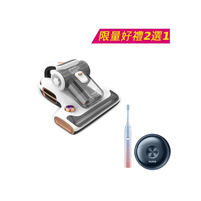 DIKE 紫外線殺菌烘碗機 HKE500WT 歷史價格詳細信息