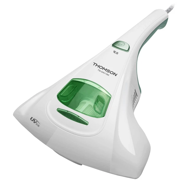 THOMSON 紫外線UV三合一廚房殺菌機 TM-SAZ02LU 歷史價格詳細信息