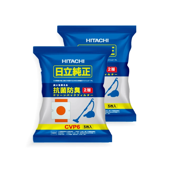 HITACHI 日立 集塵紙袋 (2包/10入) CVPS3 歷史價格詳細信息