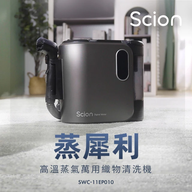 【Scion】三合一 冷暖無葉風扇 (SRF-35CB01H) 歷史價格詳細信息