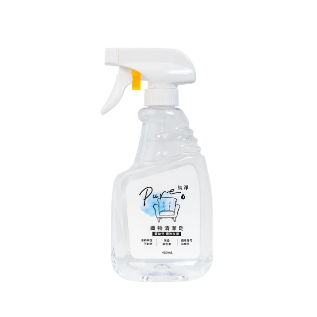 【清淨海】純淨泰迪 植粹酵素洗衣膠囊-綠薔薇(5gx30顆/袋) 歷史價格詳細信息