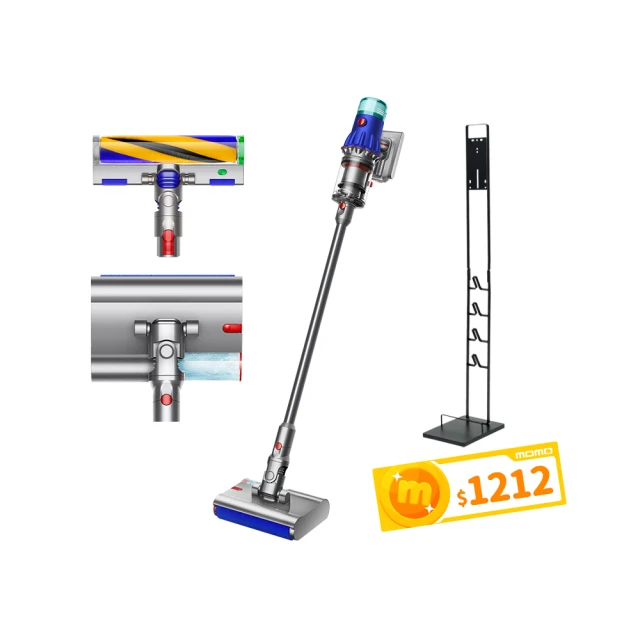 【dyson 戴森】V12 SV35 Detect Slim Total Clean 強勁輕量智慧無線吸塵器 光學偵測(雙主吸頭旗艦款) 歷史價格詳細信息