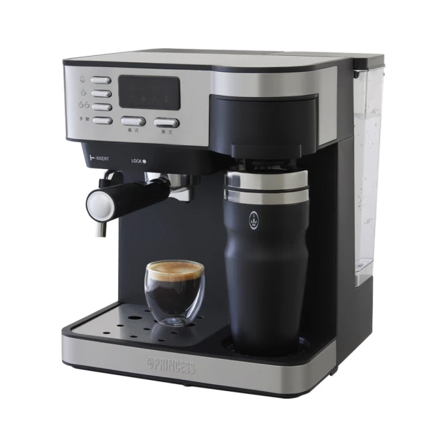 PRINCESS 荷蘭公主 半自動義/美式咖啡機+磨豆機 249409+221041 歷史價格詳細信息