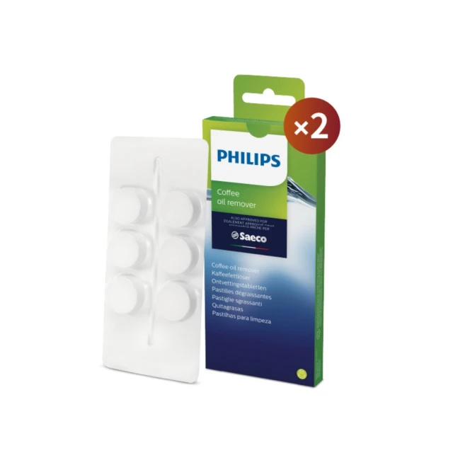 【PHILIPS飛利浦】【10入組】LED 6W 燈泡色 黃光 自然光 36度 全電壓 MR16 免壓杯燈 歷史價格詳細信息