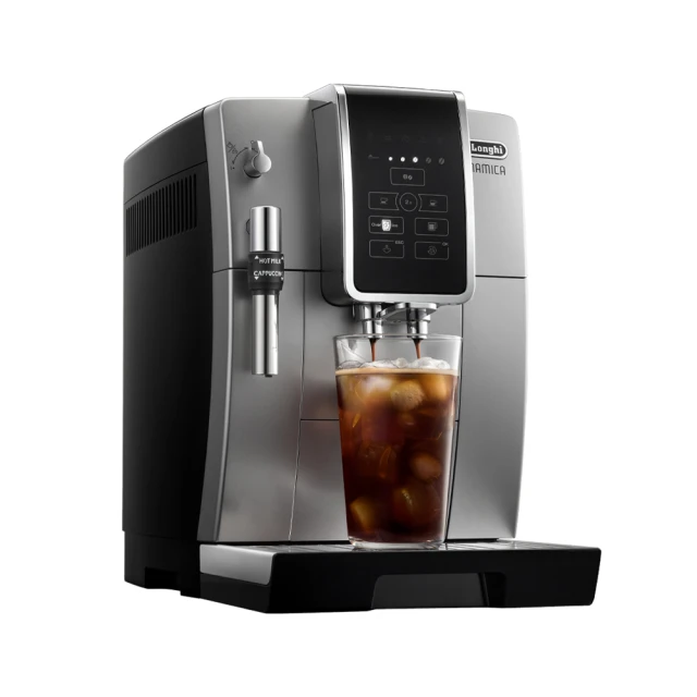 【Delonghi】ECAM 350.25.SB 全自動義式咖啡機(+ Lavazza 咖啡豆) 歷史價格詳細信息