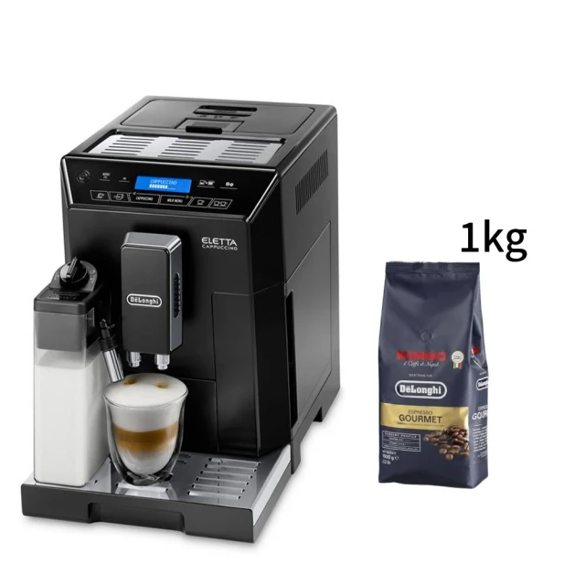 【Delonghi】ECAM 44.660.B 全自動義式咖啡機(+ Honeywell 空氣清淨機) 歷史價格詳細信息