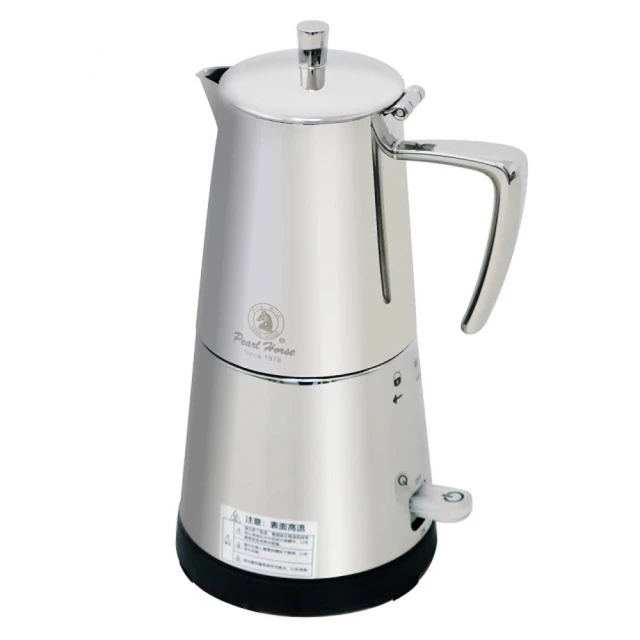 PEARL HORSE  電動磨豆機 SHW-299-B / 黑色 歷史價格詳細信息