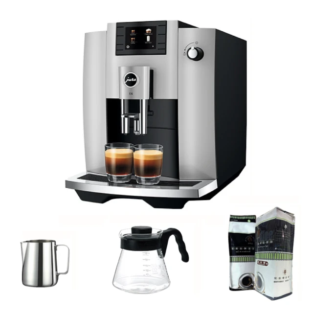 瑞士Jura  優瑞 Chrome E8 全自動 咖啡機  磨豆機 15097 全新 空運 歷史價格詳細信息